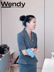 -WENDY·温迪皮肤管理