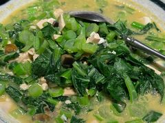 咸鸭蛋青菜-竹里馆 ·茶食(奥体店)