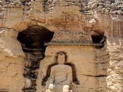 -炳灵寺世界文化遗产旅游区