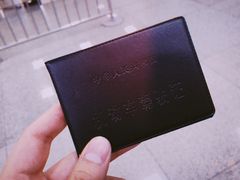 -杭州九堡客运中心