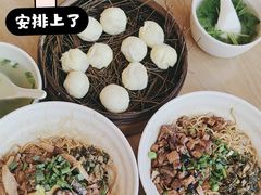 -佬钱湾仔(衣裳街店)