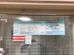 -DBSWIM深呼吸国际游泳培训(保利颂店)