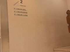 -小杨生煎(黄河路店)