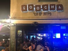 门面-Goocha Dizengoff