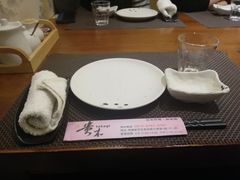 -贵木日本料理·铁板烧(新地假日广场店)
