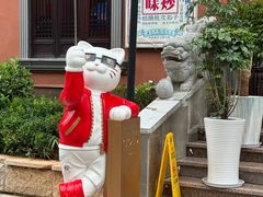 -福照楼汽锅鸡·云南菜(护国路店)
