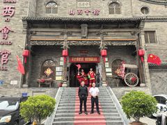 -山西会馆·晋菜·晋商宴·牌匾博物馆(胜利东街店)