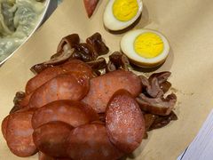 -牵人麻辣粉(粉巷店)