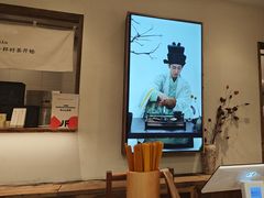 -李山山茶事(景枫店)