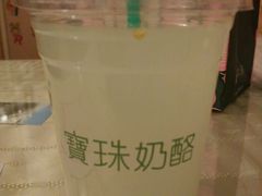 -宝珠奶酪(闵行仲盛店)
