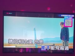 -音乐派KTV(银泰城店)
