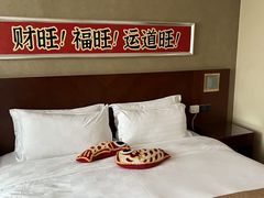 -上海神旺大酒店