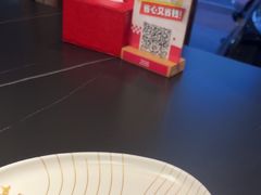 -辣尚瘾·烤鱼·新川菜(交大直营店)