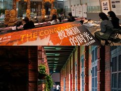 -上海电影博物馆