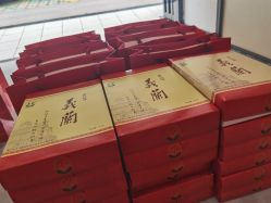 点击看大图 -牧子屋创意喜糖伴手礼(新湖花园店)