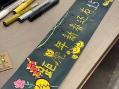 -星巴克臻选(上海今潮8弄店)