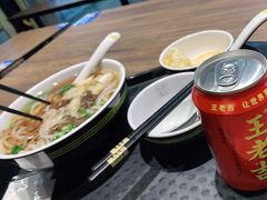 -三品王(广州南店)