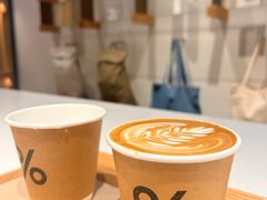 -% Arabica阿拉比卡咖啡(武康路店)