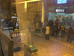 -丽江三义国际机场