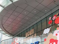 -凯德广场(武胜路店)