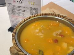 -楚畹园