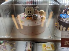 -樱花糕坊(凯德广场店)