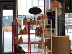-西少爷(望京SOHO店)