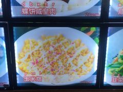 -侬佳蒸菜馆(听潮店)
