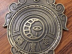 -长藤鬼校(千禧店)