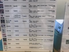 -真我樣照相馆·身份证·证件照·外拍(环球港店)
