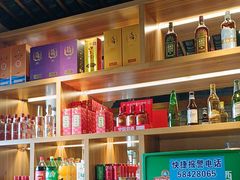 -9家湘菜(上南路店)
