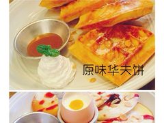 华夫&外婆饼-白兔糖咖啡