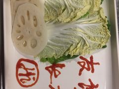 -海底捞火锅(上元大街店)