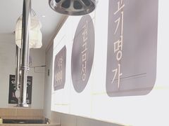 -权金城·炭火烤肉(北京联想桥店)