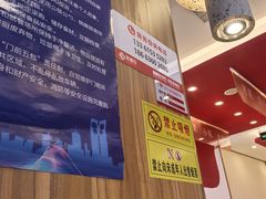 -多福饺·家常菜(谷德店)