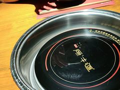 -原牛道·潮汕围炉火锅(讯美店)