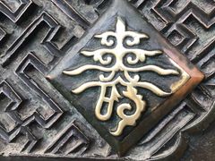 -昆明市金殿名胜区