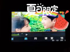 -天伦·极度沸点KTV(朝晖路店)