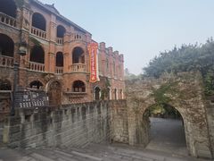 -两江国际影视城