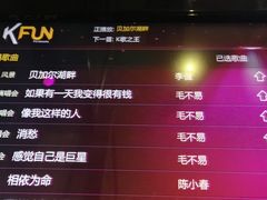 -GAGA主题量贩式KTV平价店(工大店)