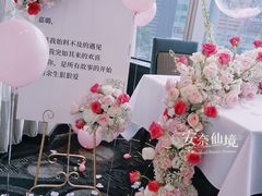 -莫尔顿牛排坊(浦东ifc店)