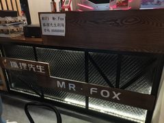 -Mr.Fox狐狸先生超级密室(南山店)