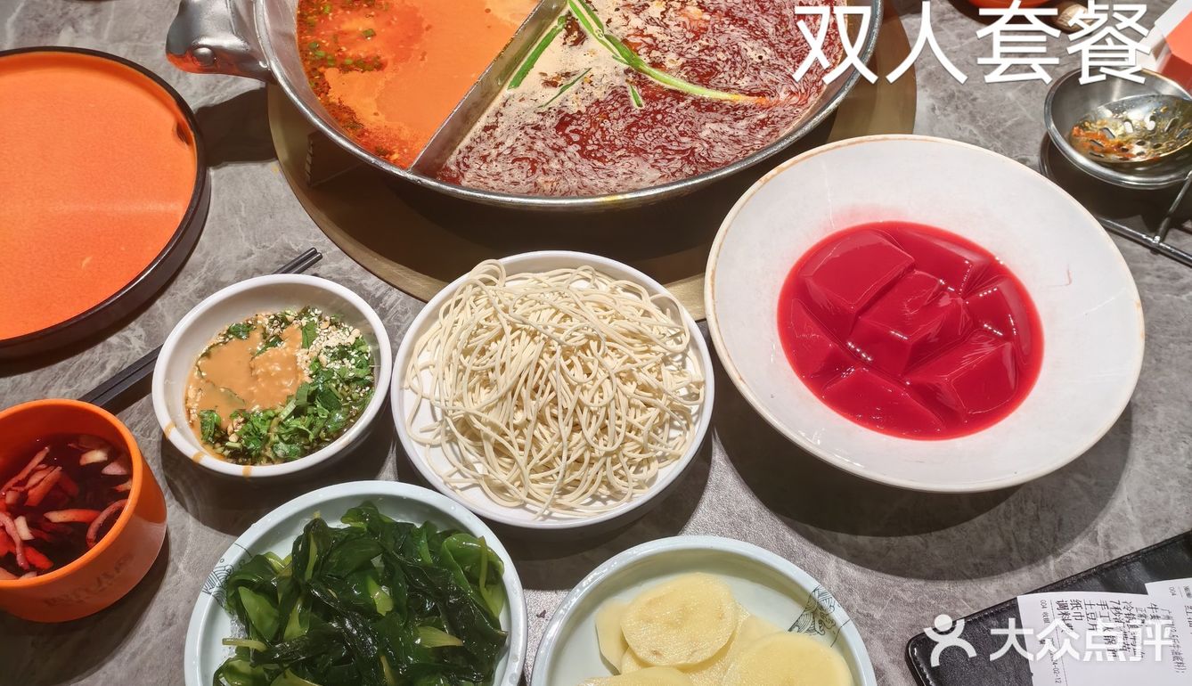 双人套餐88元／套，性价比有吸引力，牛蛙鲜韧爽滑黏弹滋润[种草]