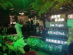 -瑞虹新天地月亮湾