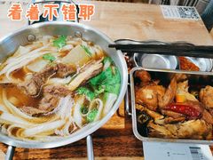 翘脚牛肉粉-小满手工粉(上海新世界城店)