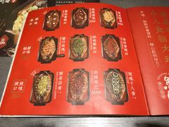 -鱼酷活鱼烤鱼(信息城店)