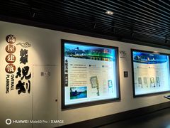 -相门城墙文化休闲景区