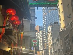 -香港蓮香樓(中環店)