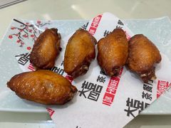 -大四喜茶餐厅(井岸店)