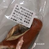 最喜欢U3的碱水包